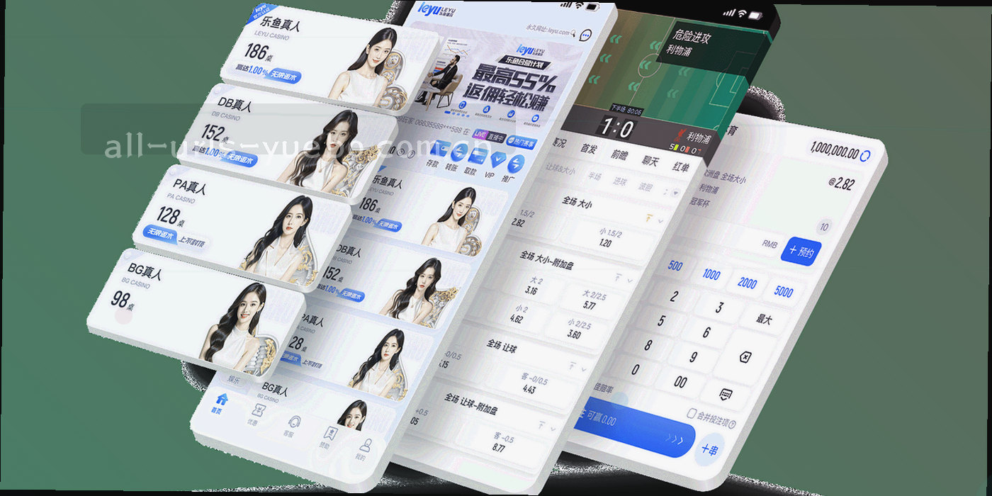 雾青与浅灰分层的新旧版本对照轴，入口位置变化清晰